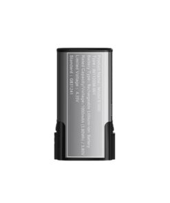 Innokin Trine Replacement Battery